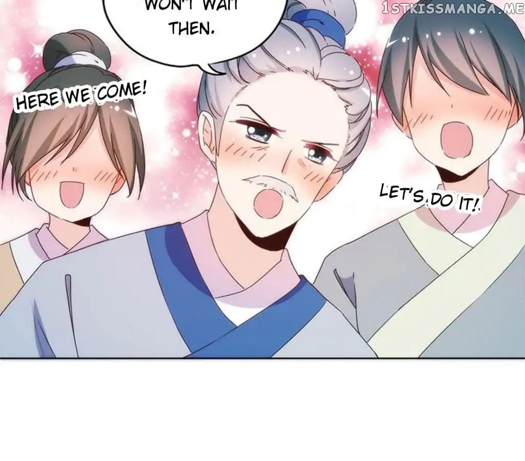 The Empress’ Poor-quality Special Effects chapter 93 - page 9