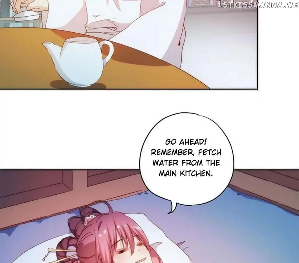 The Empress’ Poor-quality Special Effects chapter 42 - page 29