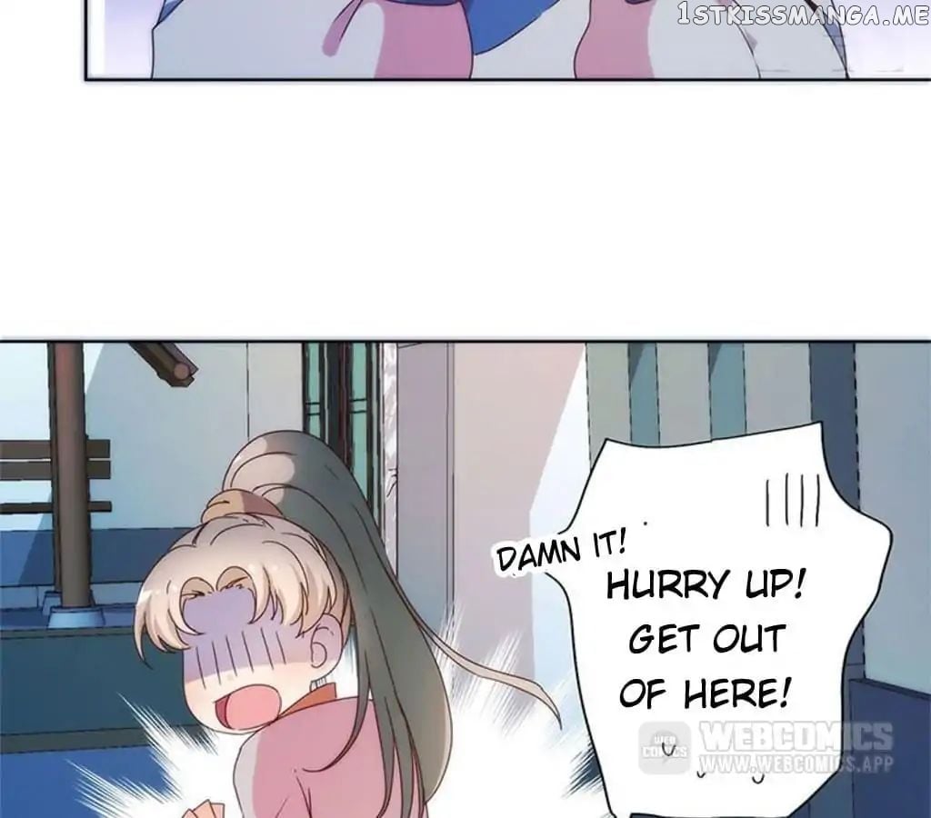 The Empress’ Poor-quality Special Effects chapter 94 - page 22