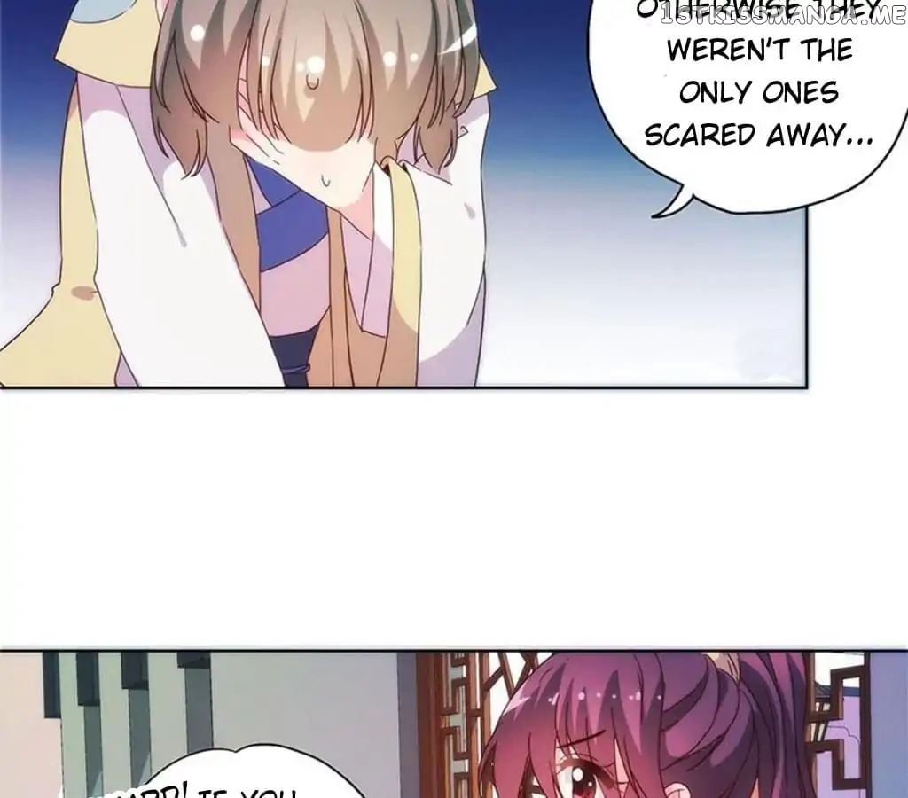 The Empress’ Poor-quality Special Effects chapter 94 - page 28