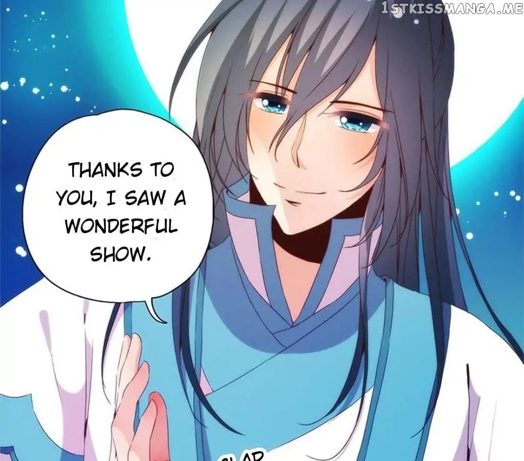 The Empress’ Poor-quality Special Effects chapter 94 - page 37