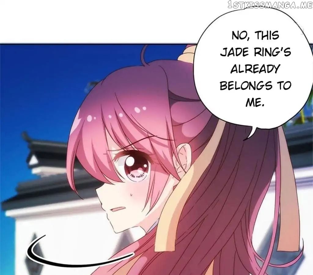 The Empress’ Poor-quality Special Effects chapter 94 - page 43