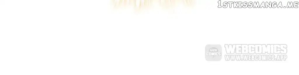 The Empress’ Poor-quality Special Effects chapter 94 - page 46
