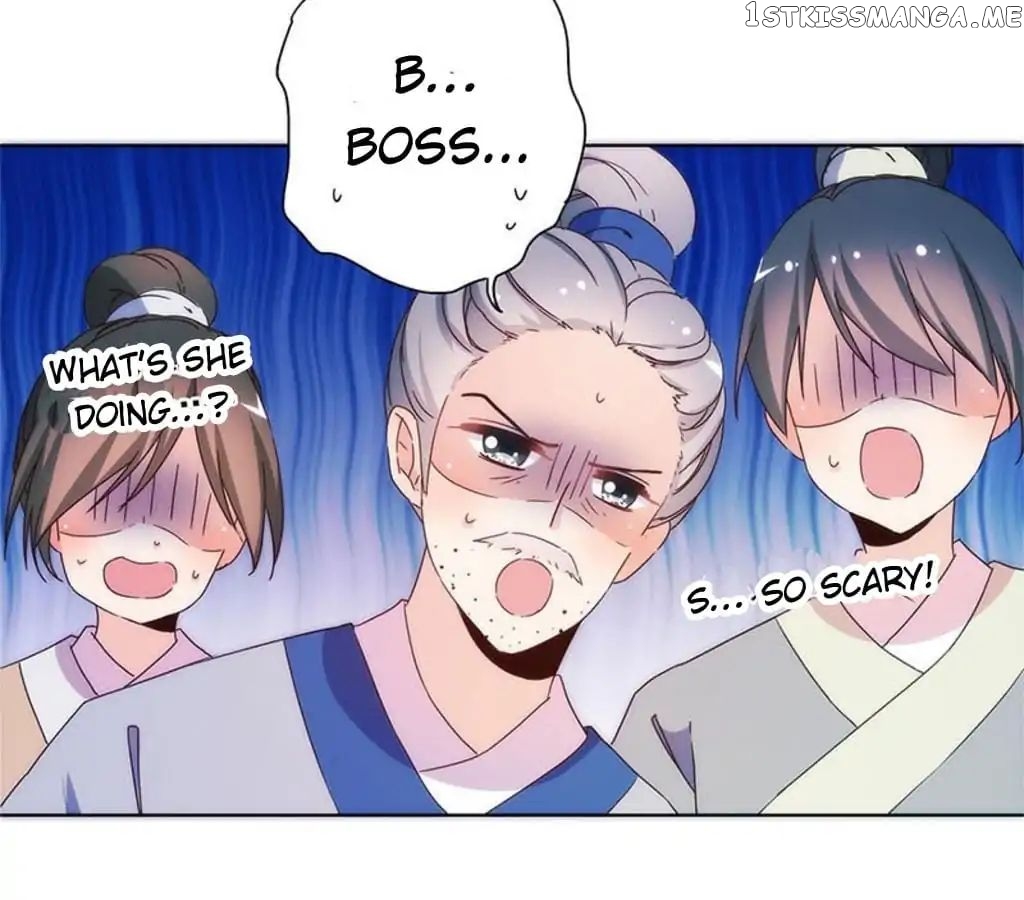 The Empress’ Poor-quality Special Effects chapter 94 - page 5