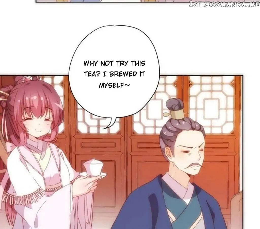 The Empress’ Poor-quality Special Effects chapter 50 - page 33