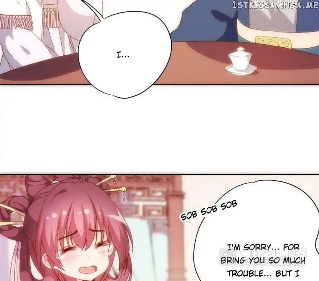 The Empress’ Poor-quality Special Effects chapter 50 - page 42