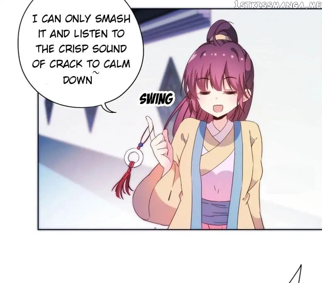 The Empress’ Poor-quality Special Effects chapter 95 - page 12