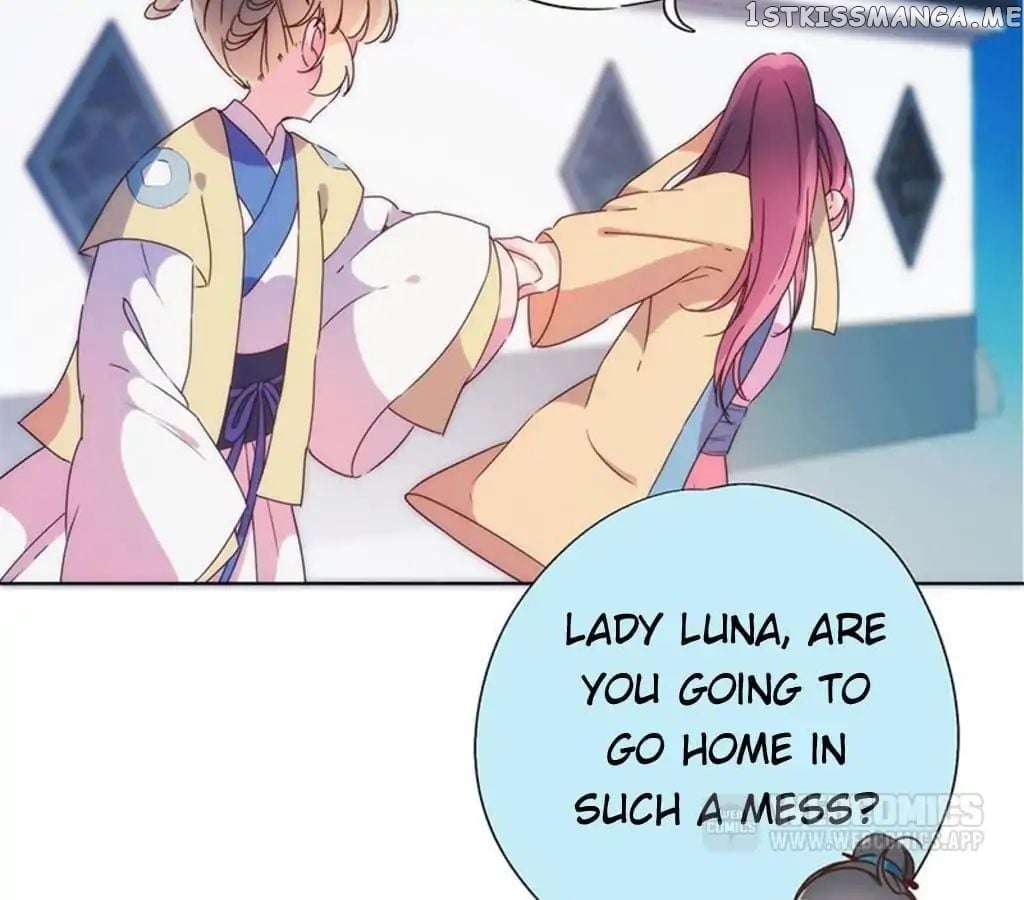 The Empress’ Poor-quality Special Effects chapter 95 - page 18