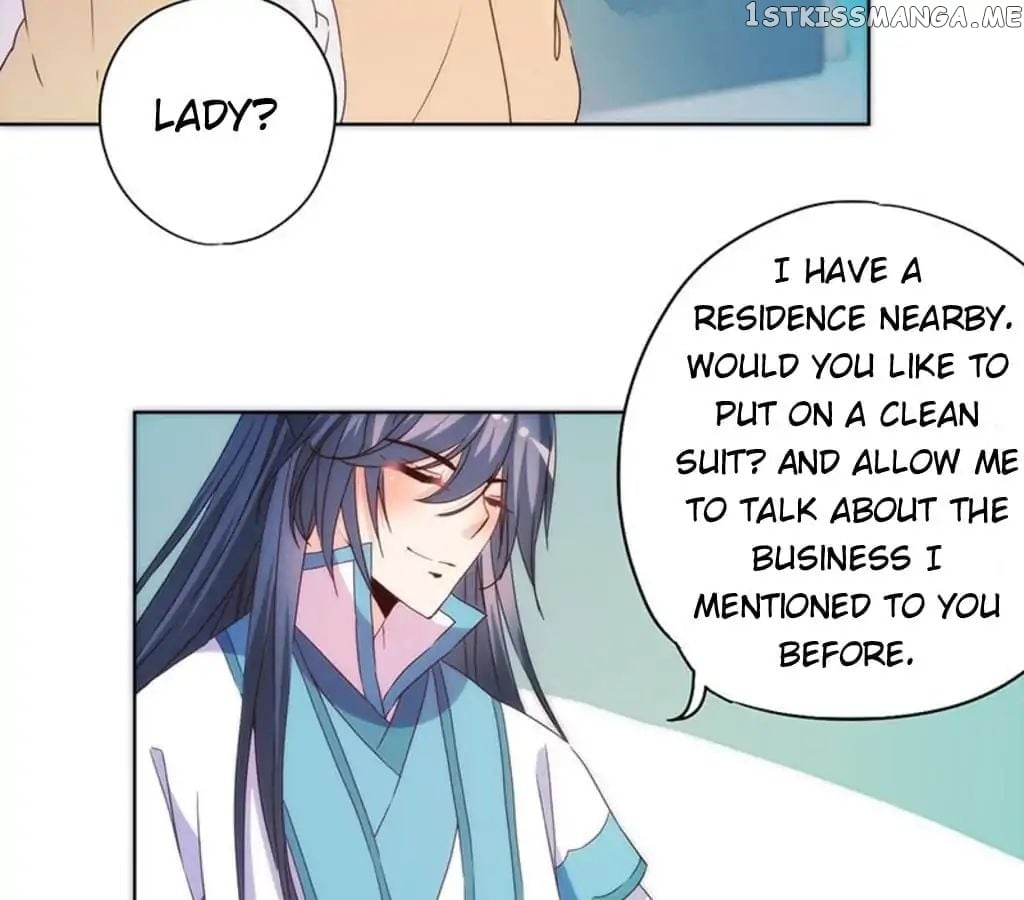 The Empress’ Poor-quality Special Effects chapter 95 - page 20