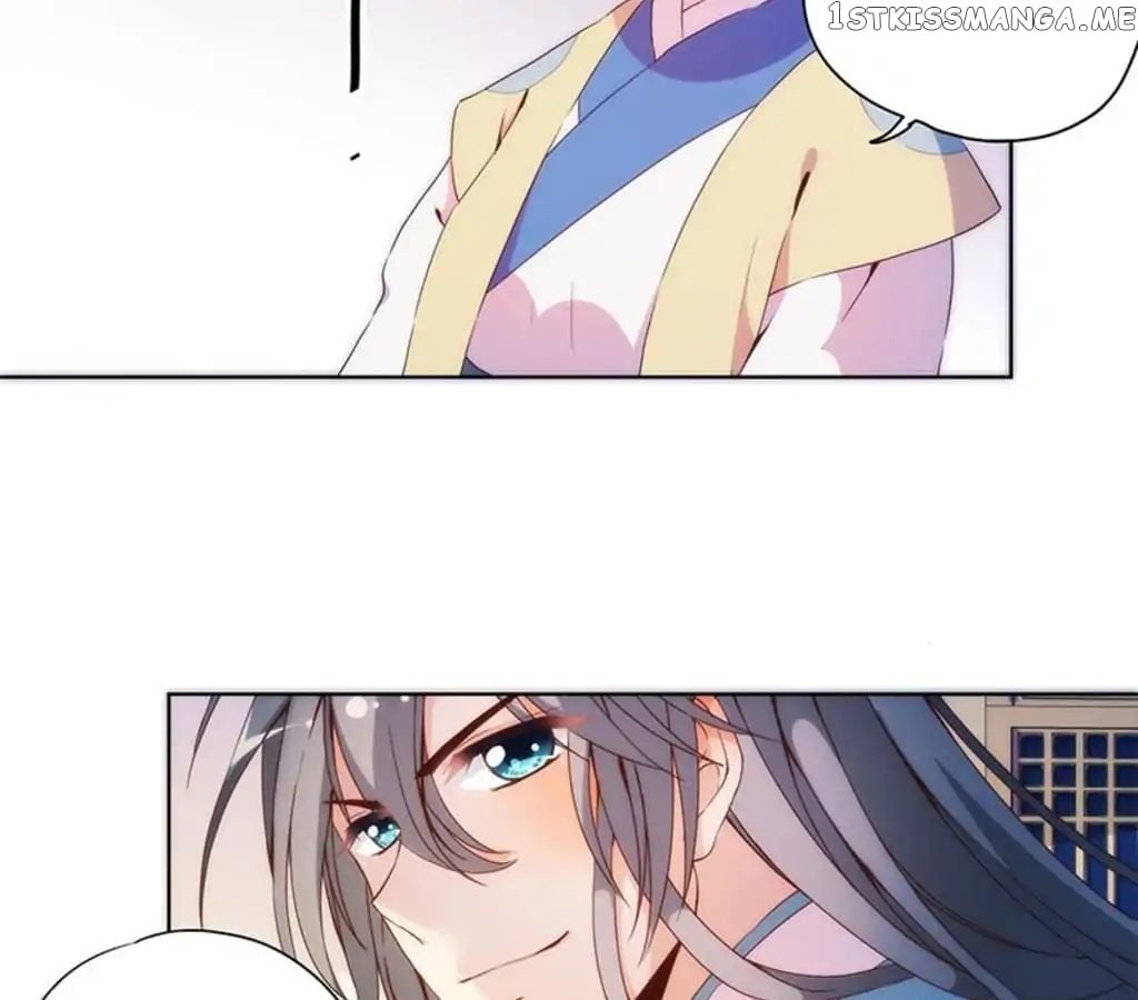 The Empress’ Poor-quality Special Effects chapter 95 - page 28