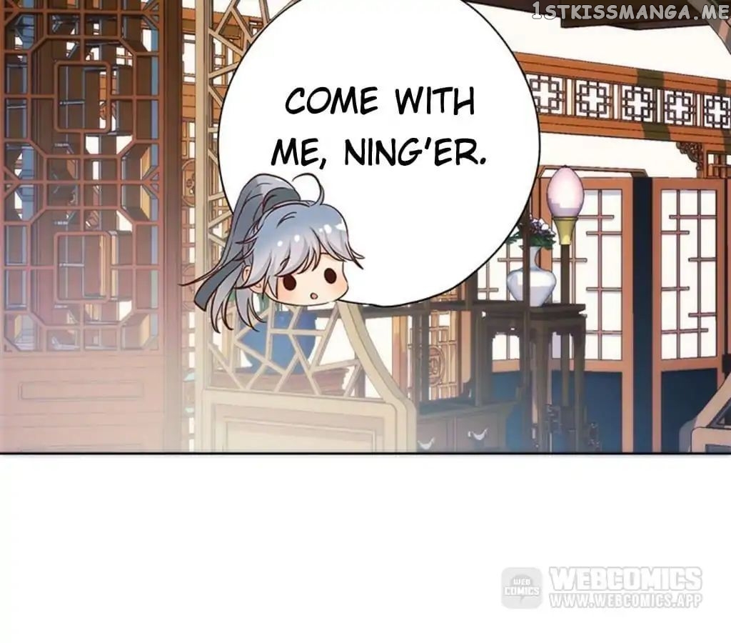 The Empress’ Poor-quality Special Effects chapter 95 - page 30