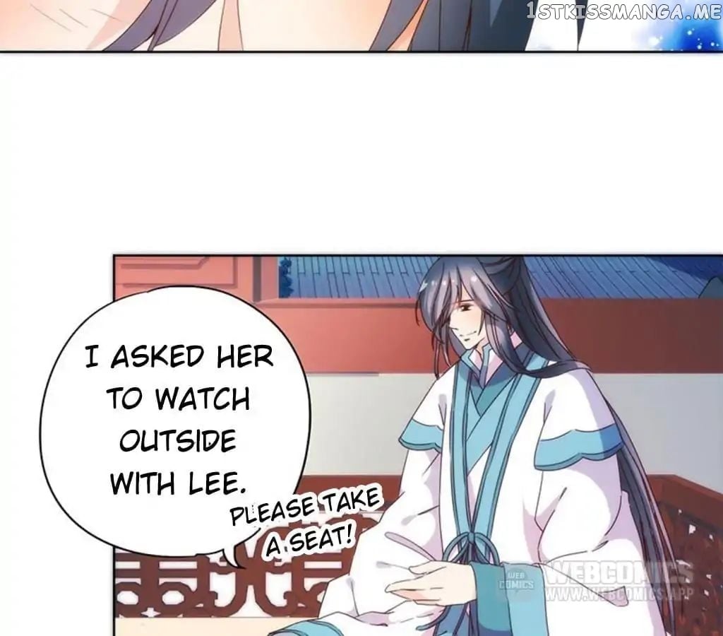 The Empress’ Poor-quality Special Effects chapter 95 - page 34