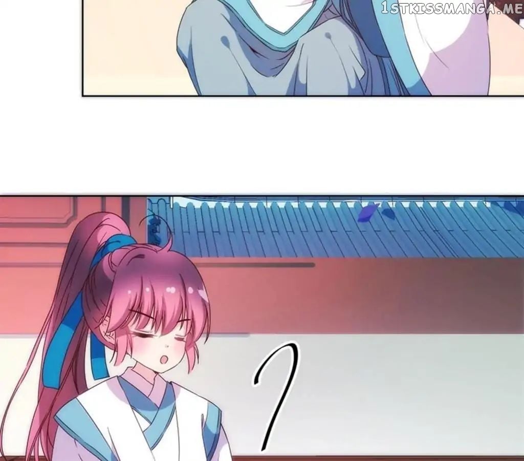 The Empress’ Poor-quality Special Effects chapter 95 - page 35