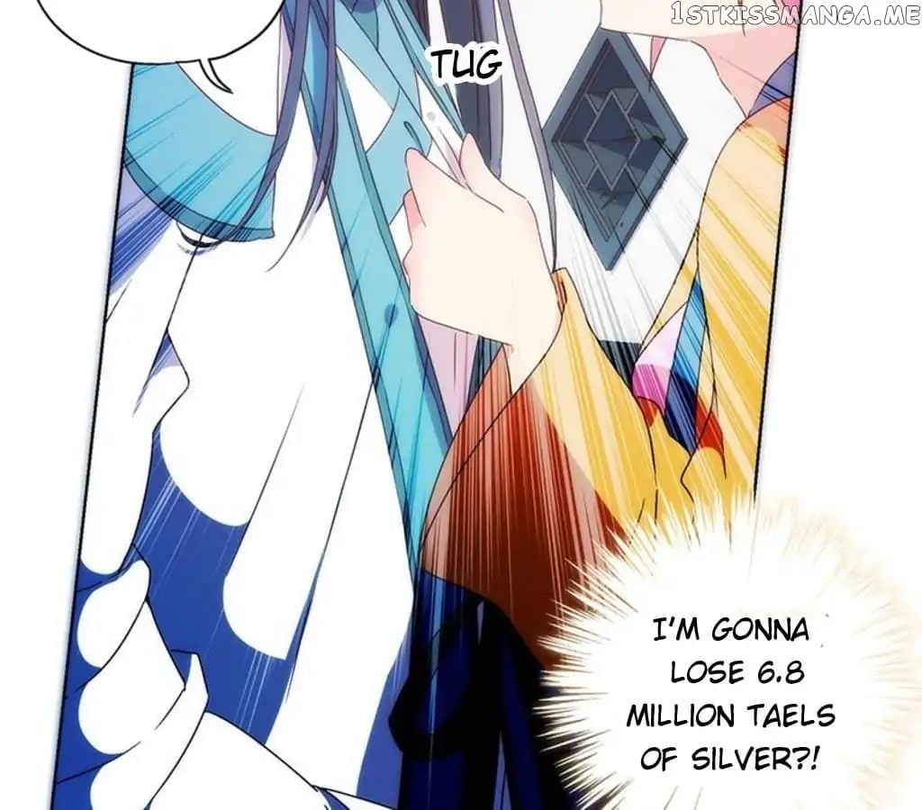 The Empress’ Poor-quality Special Effects chapter 95 - page 5