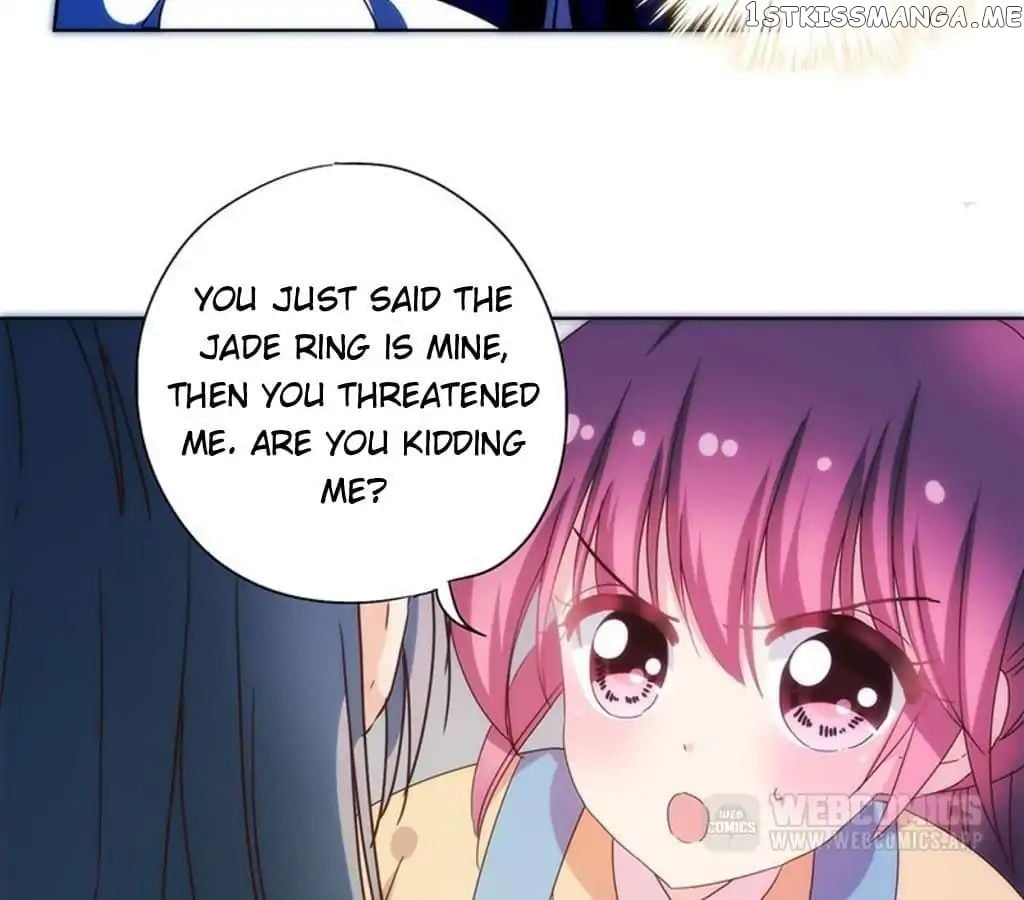 The Empress’ Poor-quality Special Effects chapter 95 - page 6