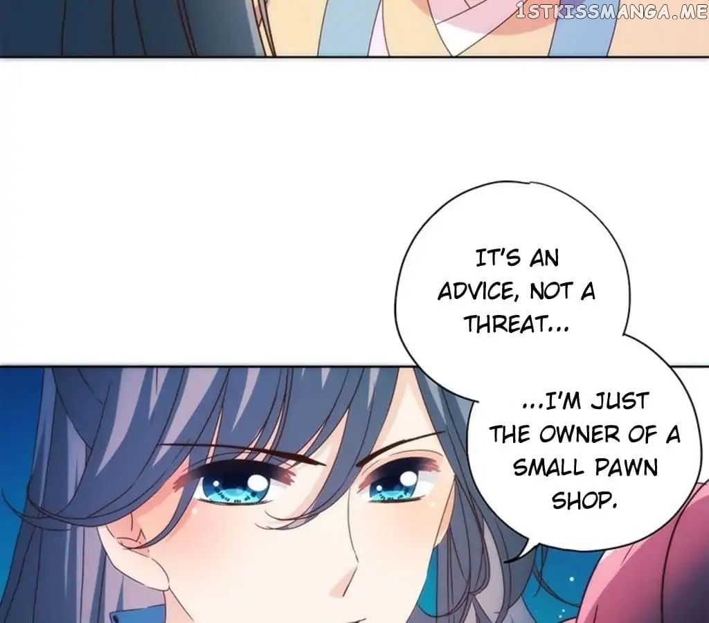 The Empress’ Poor-quality Special Effects chapter 95 - page 7