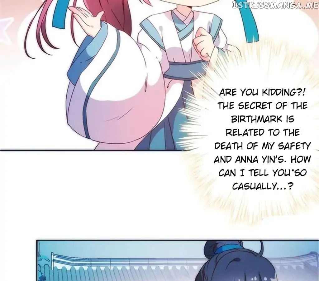 The Empress’ Poor-quality Special Effects chapter 96 - page 15