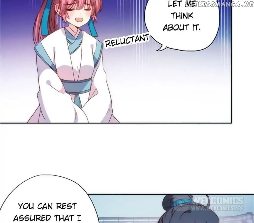 The Empress’ Poor-quality Special Effects chapter 96 - page 18