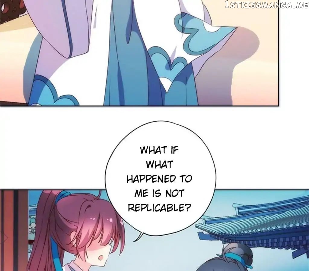 The Empress’ Poor-quality Special Effects chapter 96 - page 21