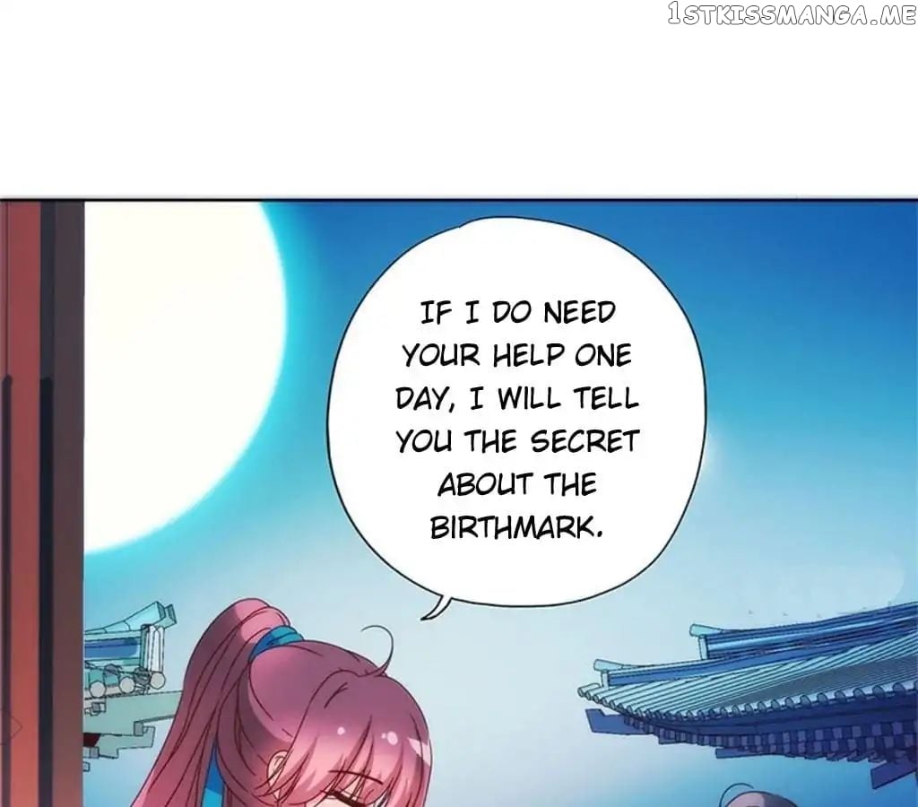 The Empress’ Poor-quality Special Effects chapter 96 - page 25