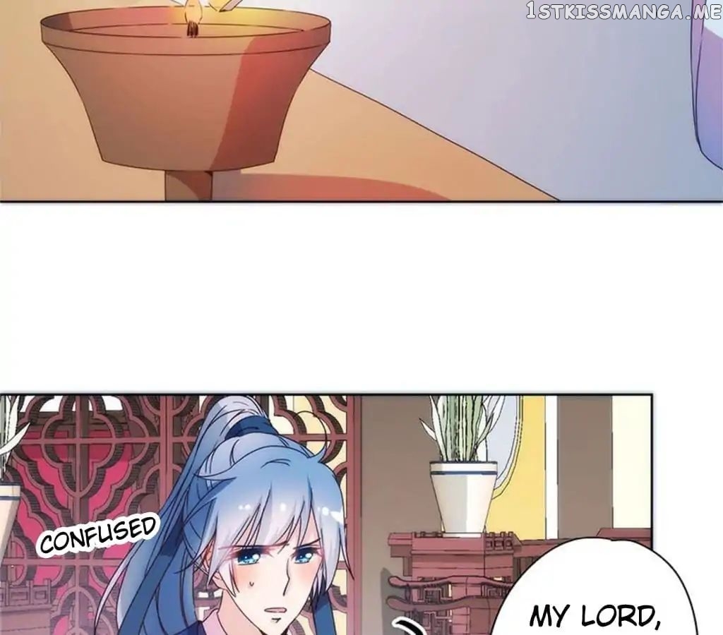 The Empress’ Poor-quality Special Effects chapter 96 - page 29