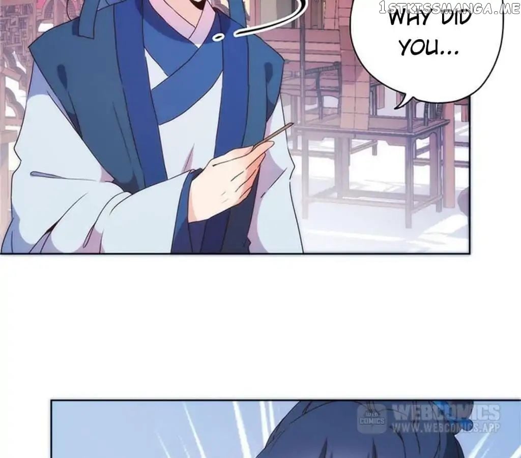 The Empress’ Poor-quality Special Effects chapter 96 - page 30