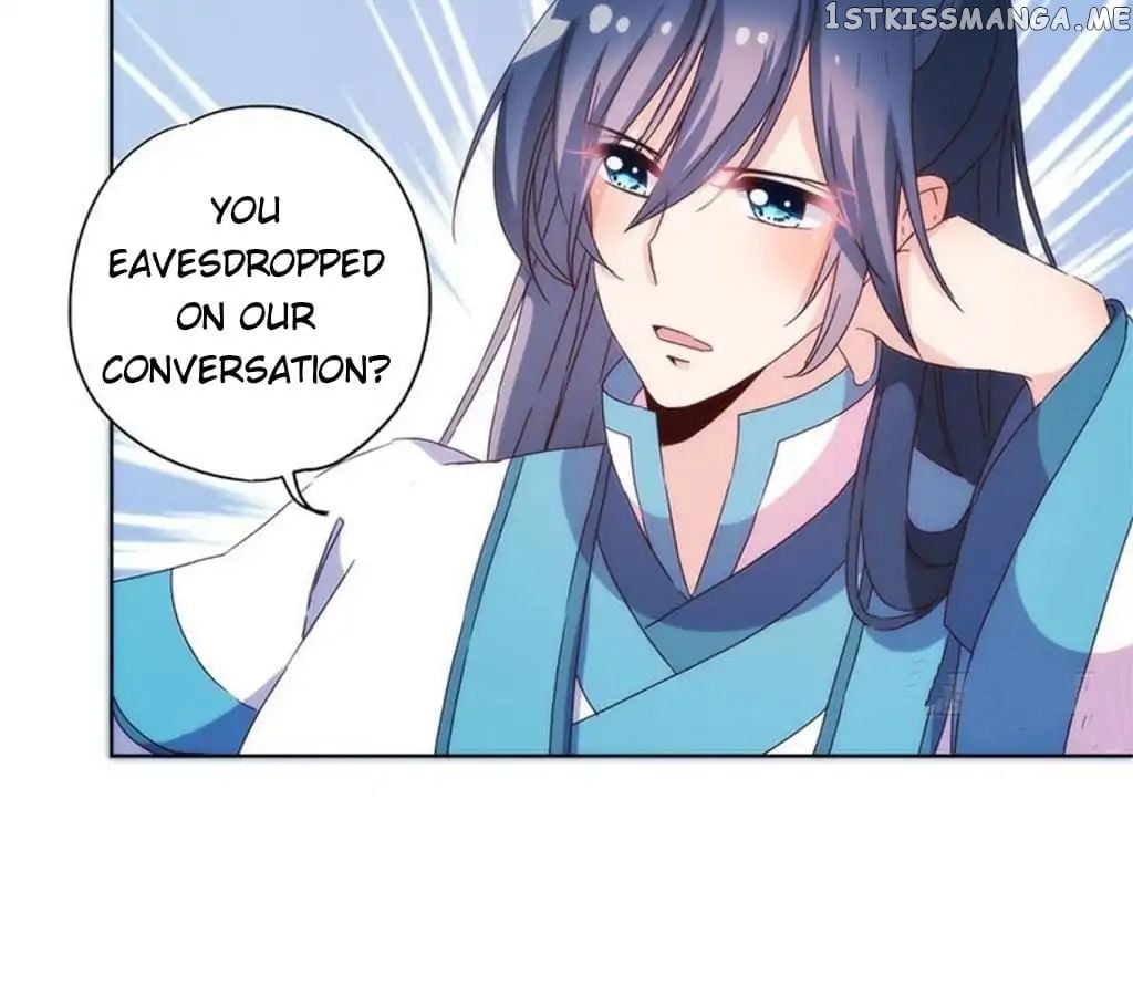 The Empress’ Poor-quality Special Effects chapter 96 - page 31