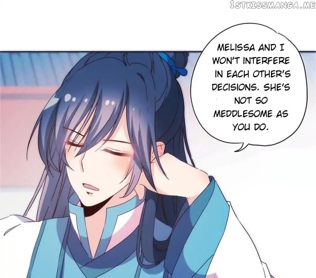 The Empress’ Poor-quality Special Effects chapter 96 - page 35