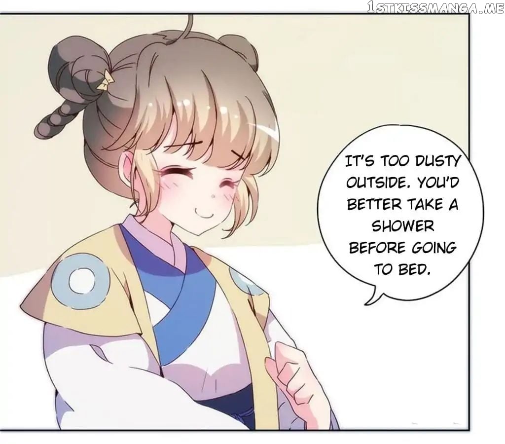 The Empress’ Poor-quality Special Effects chapter 96 - page 39