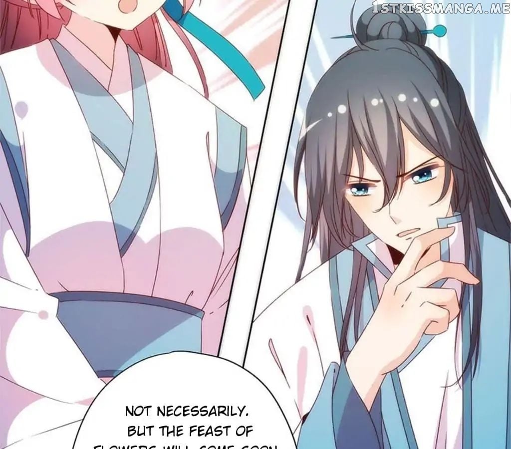 The Empress’ Poor-quality Special Effects chapter 96 - page 4