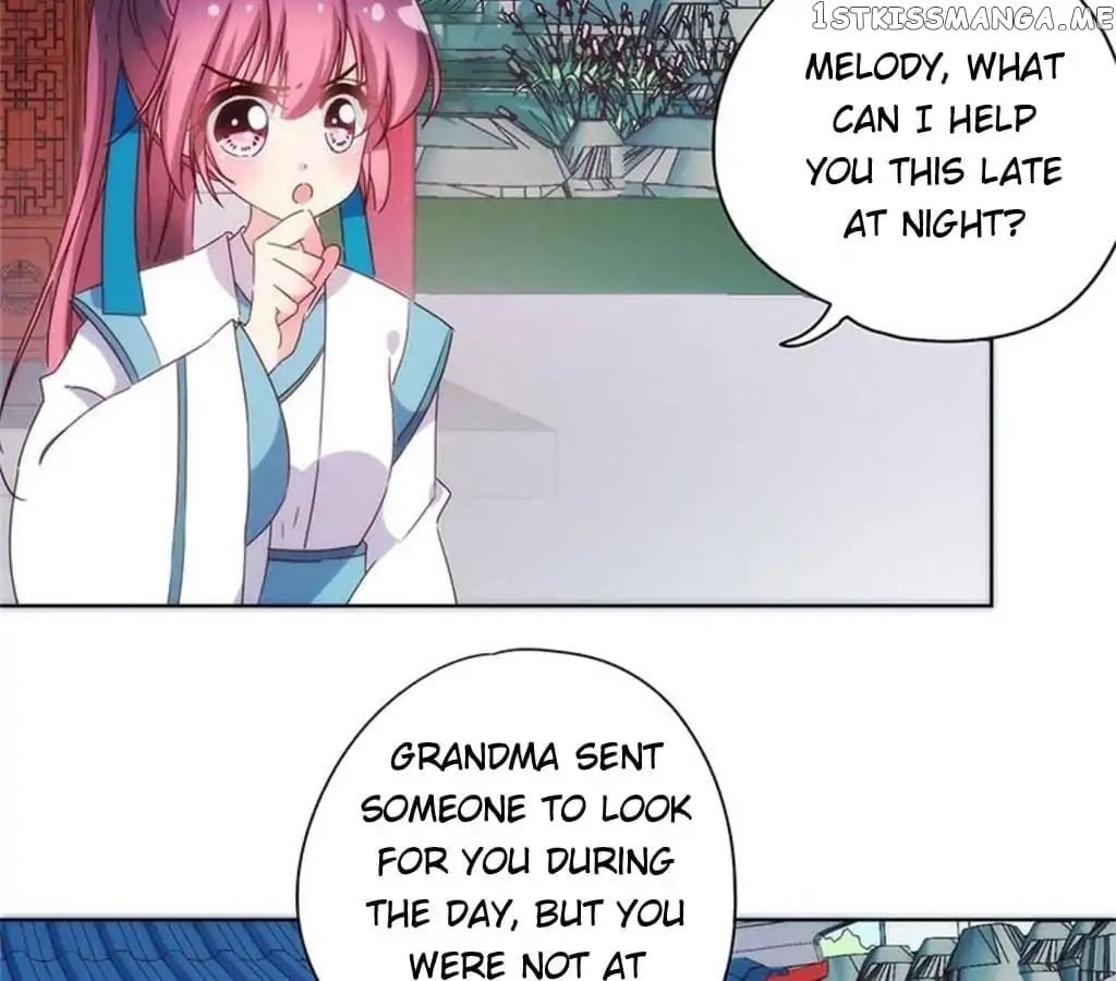 The Empress’ Poor-quality Special Effects chapter 96 - page 44