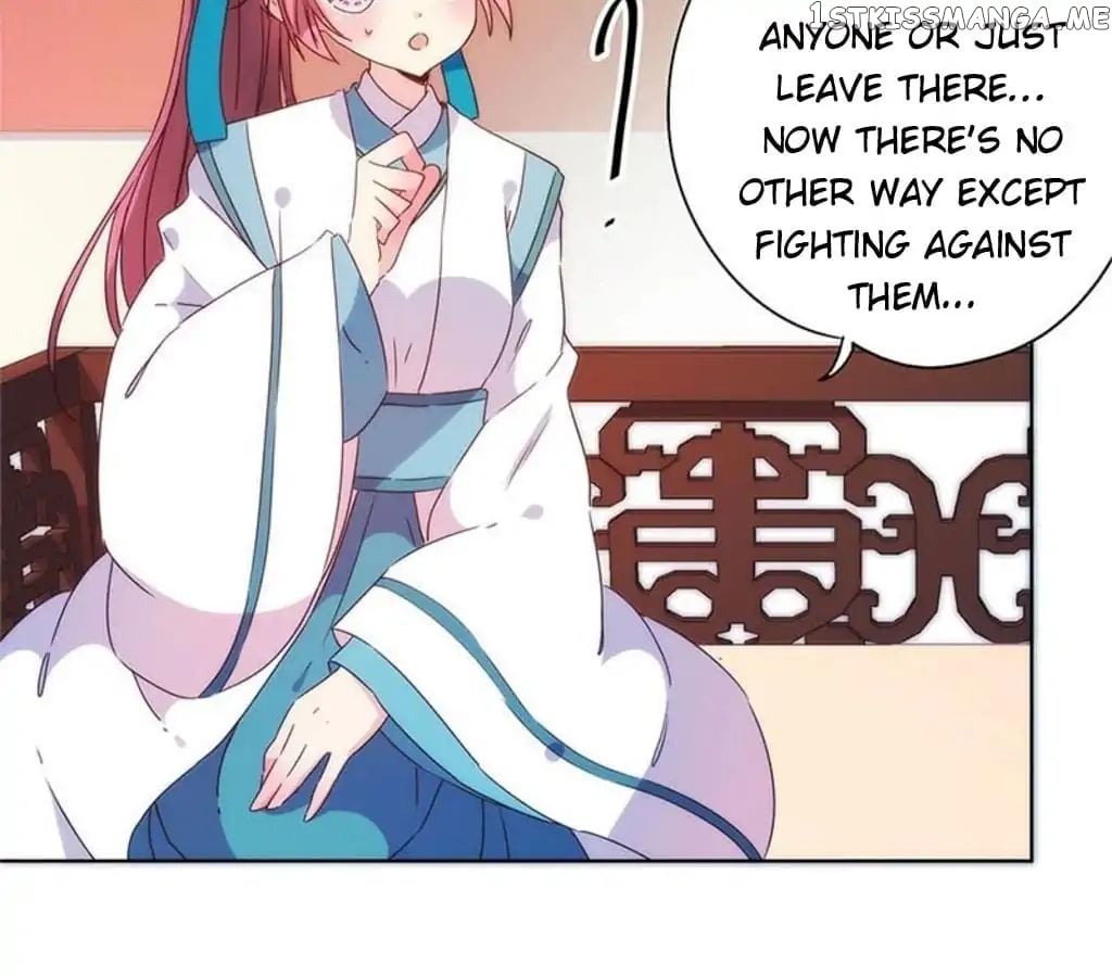 The Empress’ Poor-quality Special Effects chapter 96 - page 9