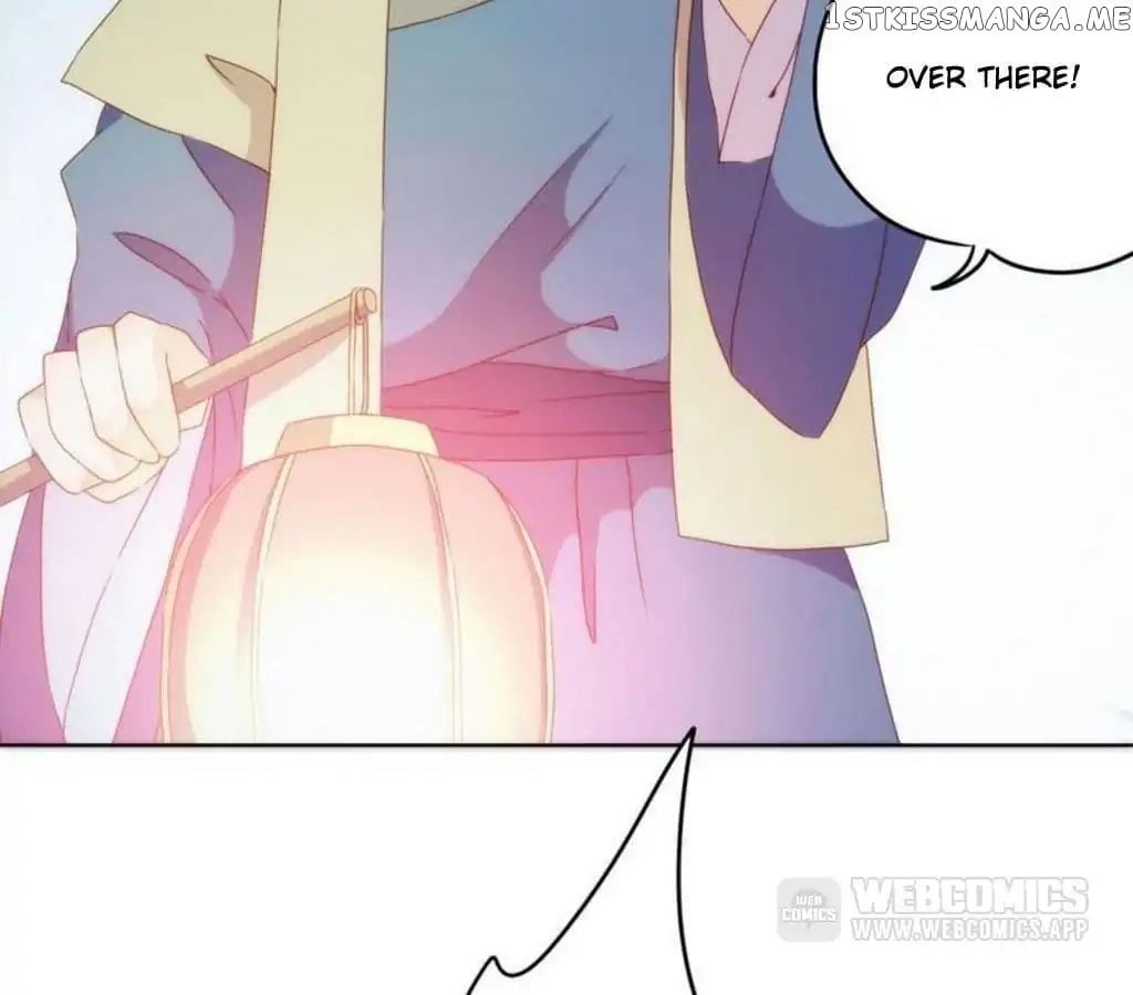 The Empress’ Poor-quality Special Effects chapter 44 - page 26