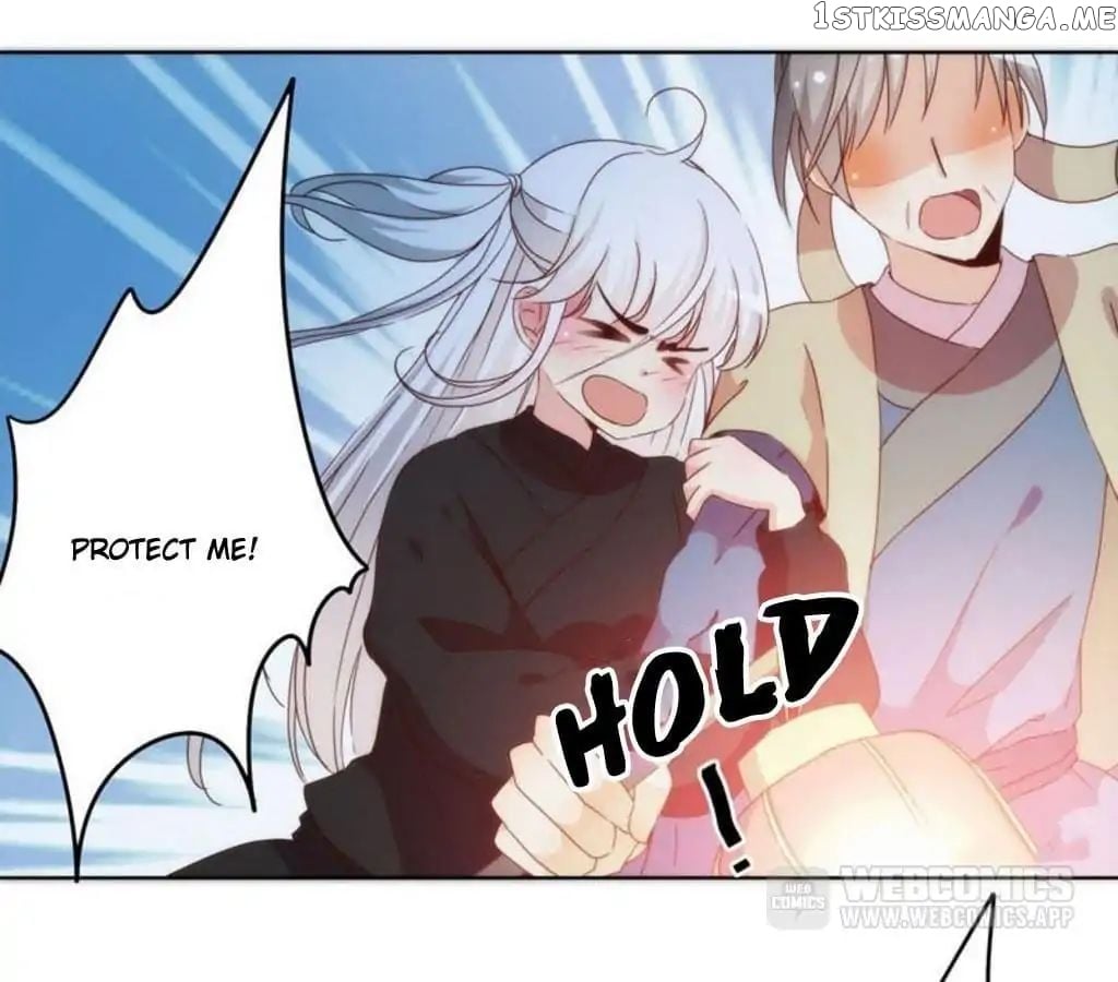 The Empress’ Poor-quality Special Effects chapter 44 - page 30