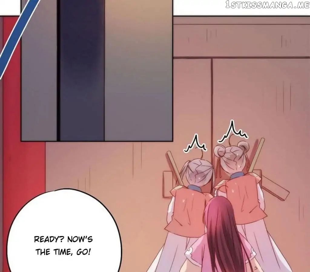 The Empress’ Poor-quality Special Effects chapter 44 - page 41