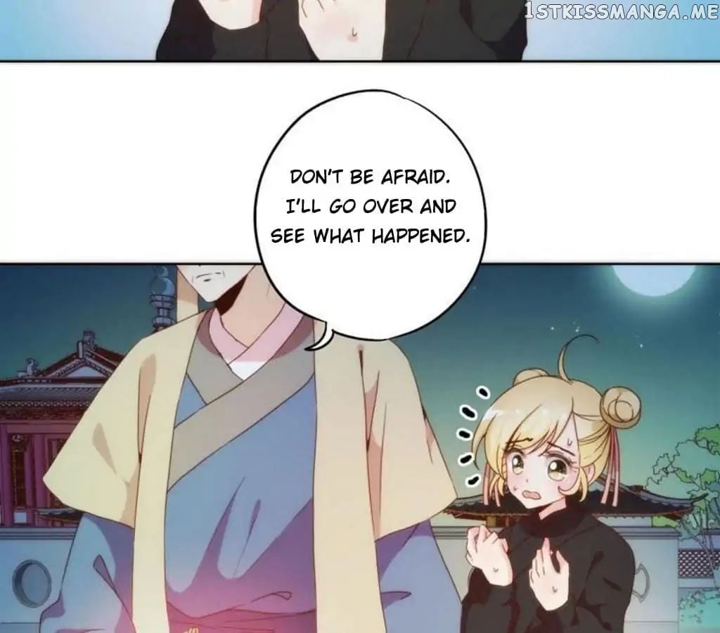 The Empress’ Poor-quality Special Effects chapter 44 - page 5