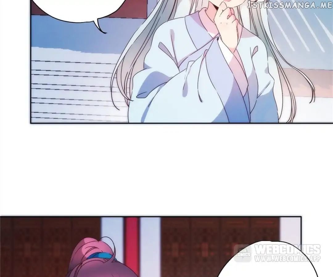 The Empress’ Poor-quality Special Effects chapter 97 - page 10