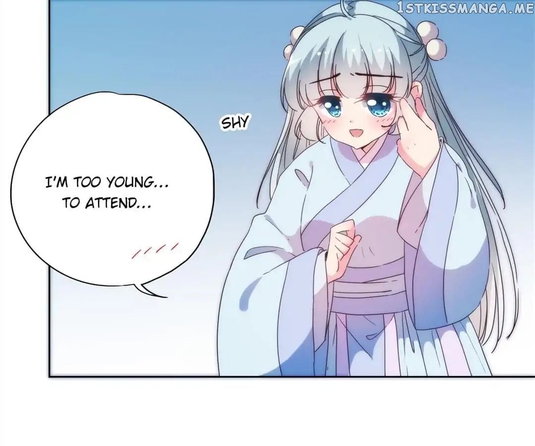 The Empress’ Poor-quality Special Effects chapter 97 - page 12