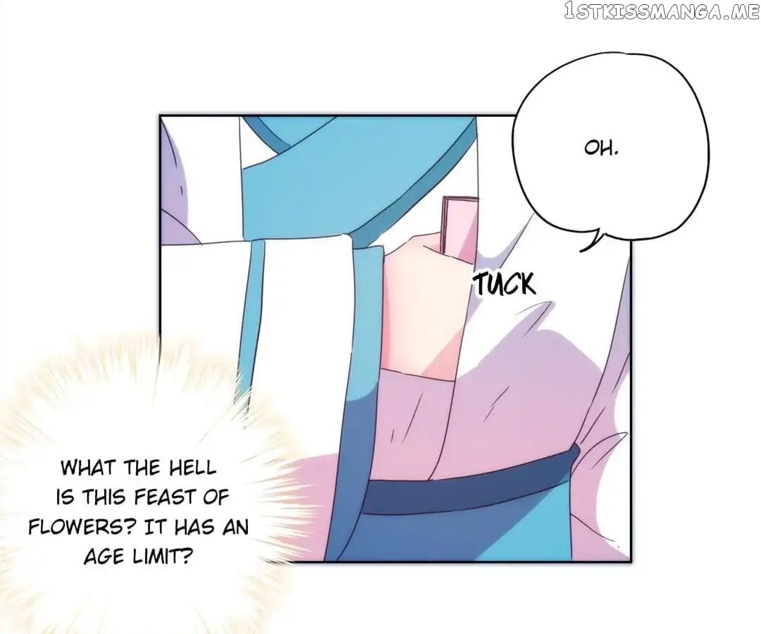 The Empress’ Poor-quality Special Effects chapter 97 - page 13