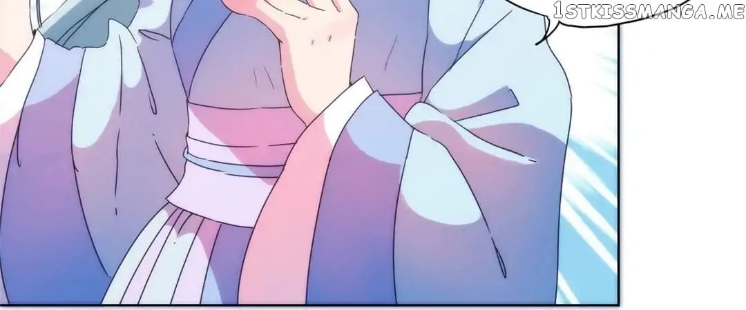 The Empress’ Poor-quality Special Effects chapter 97 - page 15