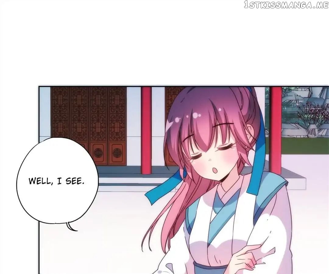 The Empress’ Poor-quality Special Effects chapter 97 - page 16