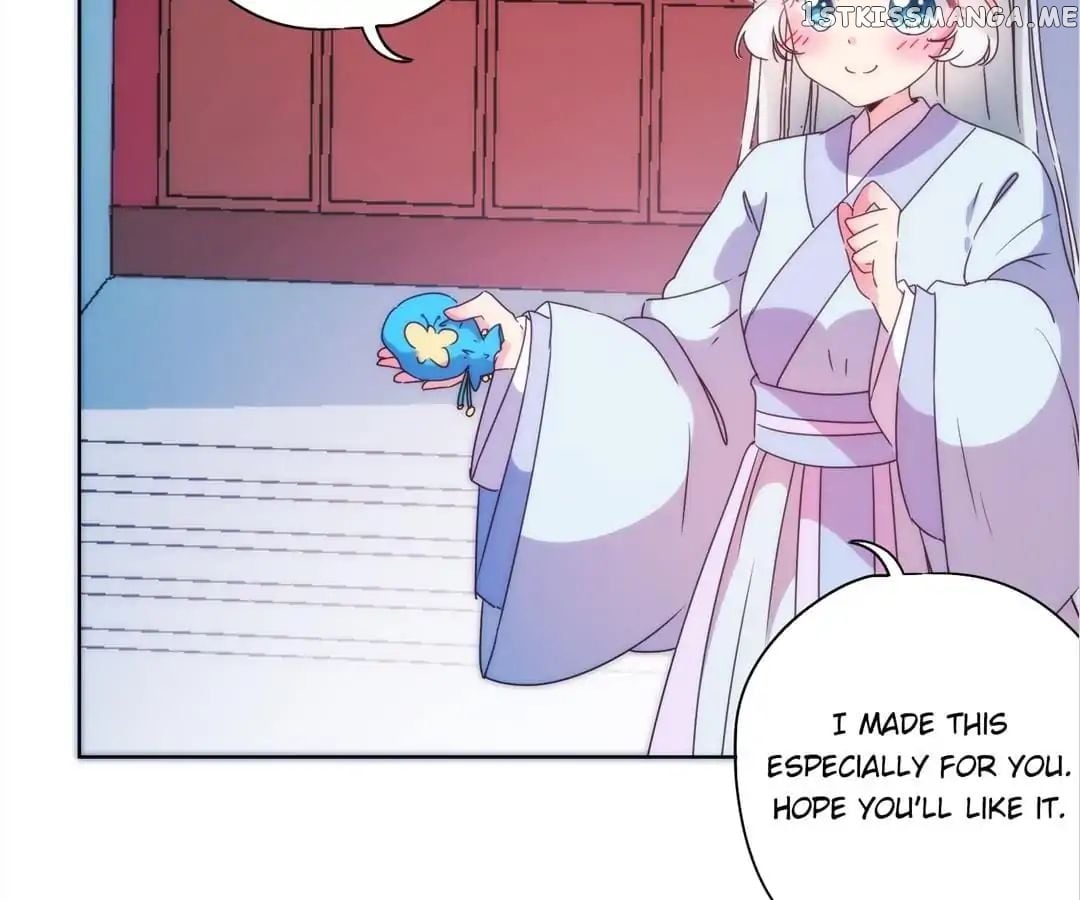 The Empress’ Poor-quality Special Effects chapter 97 - page 3