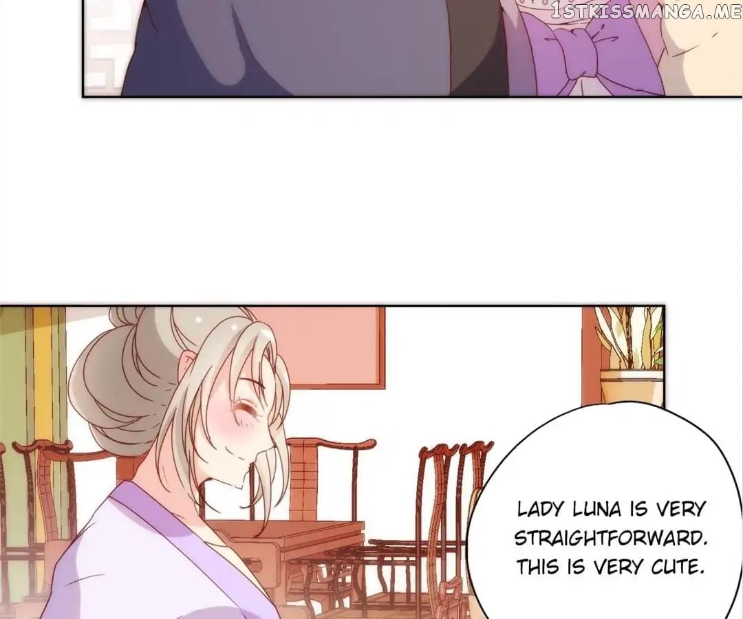 The Empress’ Poor-quality Special Effects chapter 97 - page 37