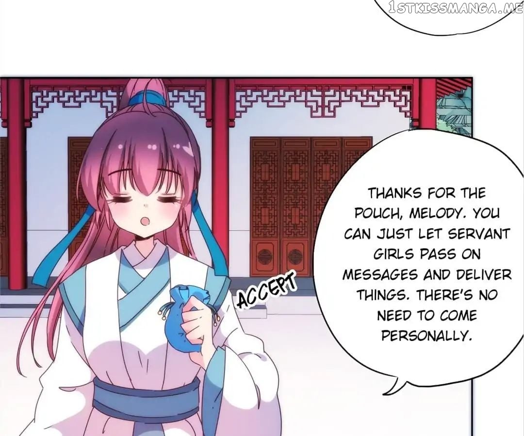 The Empress’ Poor-quality Special Effects chapter 97 - page 4
