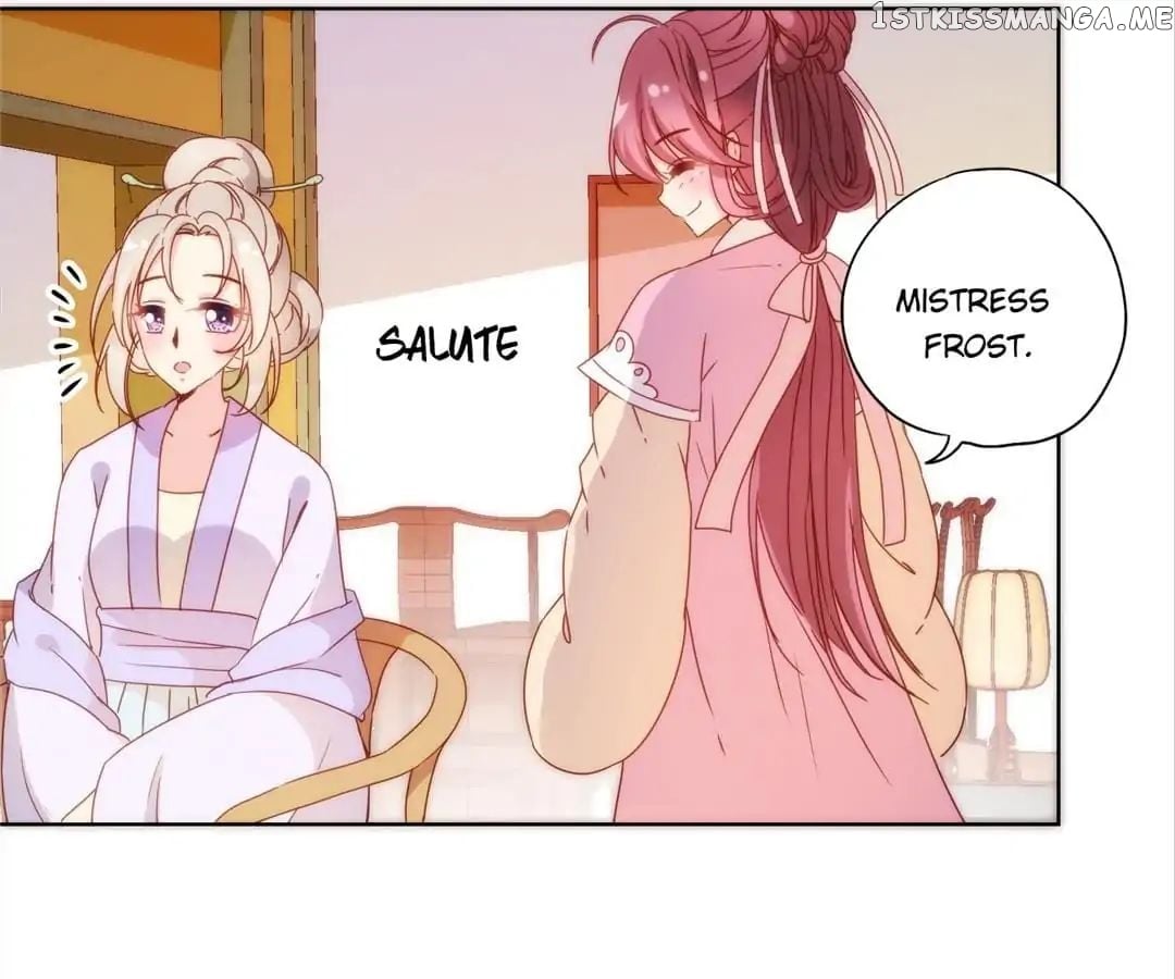 The Empress’ Poor-quality Special Effects chapter 97 - page 40