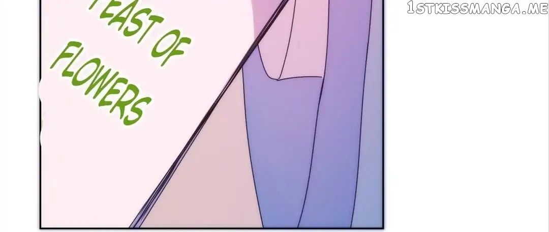 The Empress’ Poor-quality Special Effects chapter 97 - page 7