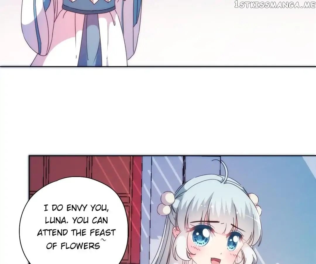 The Empress’ Poor-quality Special Effects chapter 97 - page 9