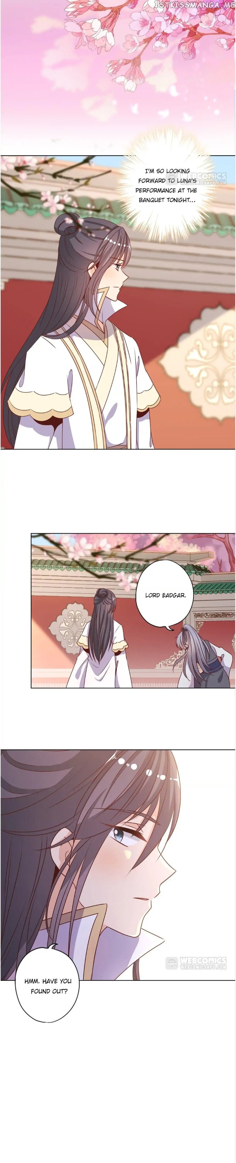 The Empress’ Poor-quality Special Effects chapter 147 - page 4