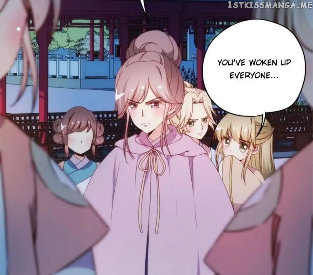 The Empress’ Poor-quality Special Effects chapter 46 - page 11