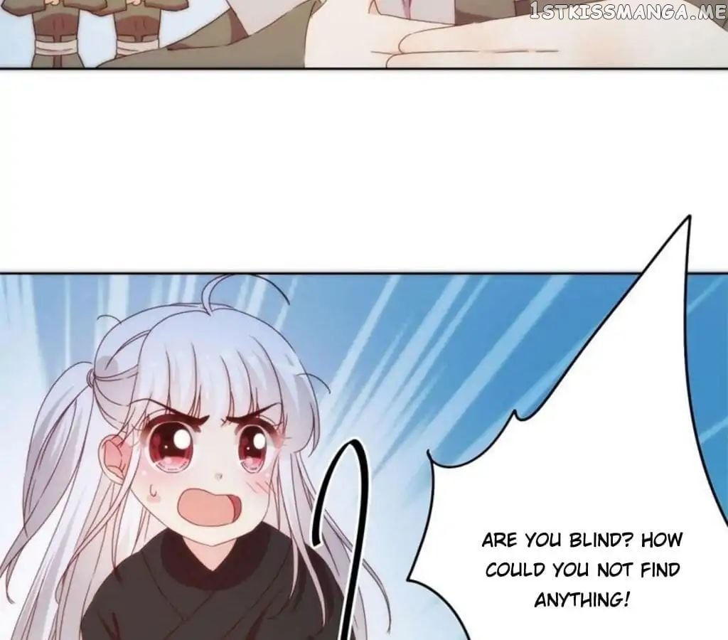 The Empress’ Poor-quality Special Effects chapter 46 - page 36